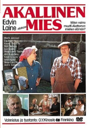 Постер Akallinen mies