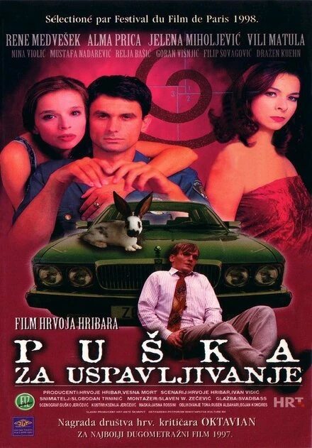 Постер Puska za uspavljivanje