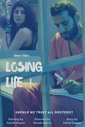 Losing Life постер