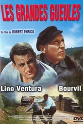 Лесорубы 1965 постер