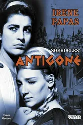 Антигона 1961 постер