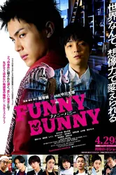 Funny Bunny постер