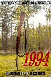 1994 2015 постер
