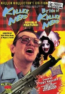 Постер Невеста киллера-ботаника 1992