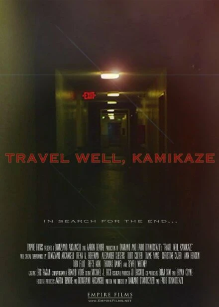 Постер Travel Well, Kamikaze