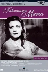 Паромщица Мария 1936 постер
