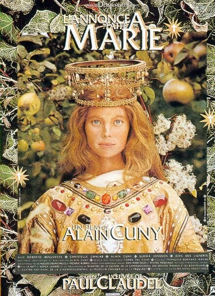 Постер Весть, посланная Марии 1991
