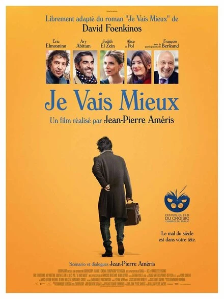 Постер Je vais mieux