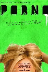 Porno 2004 постер