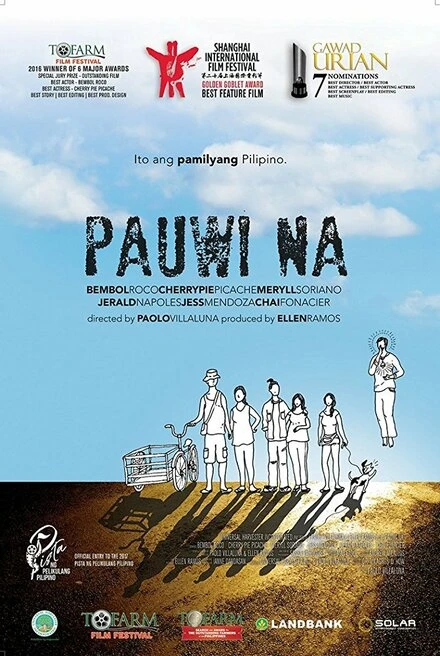 Постер Pauwi na