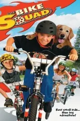 Отряд стремительных 2005 постер