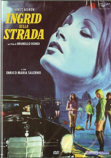 Постер Ингрид на дороге 1973