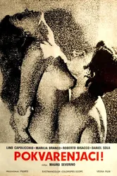 Ужасный позор 1969 постер
