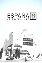España se escribe con B постер