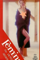 Женщина 1990 постер