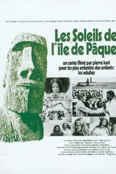 Солнца острова Пасхи 1972 постер