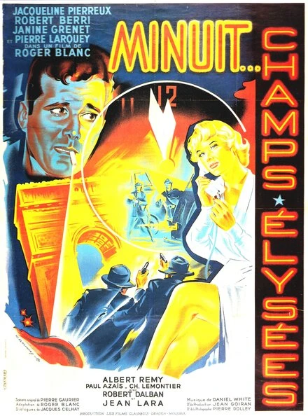 Постер Полночь, Елисейские поля 1954