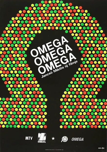 Постер Омега, Омега, Омега 1984
