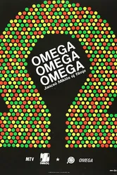 Омега, Омега, Омега 1984 постер