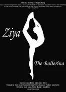 Ziya постер