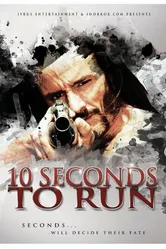 10 Seconds to Run постер