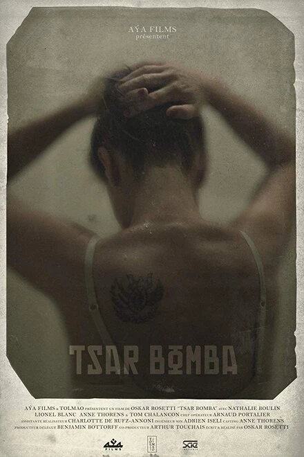 Постер Tsar Bomba