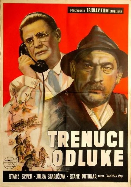 Постер Решающие минуты 1955
