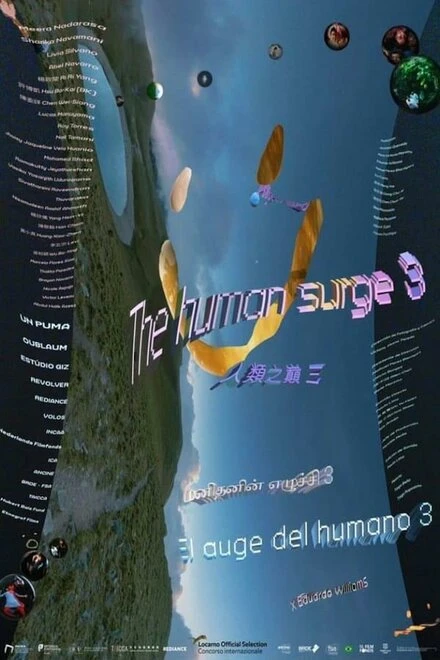 Постер El auge del humano 3