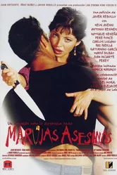 Marujas asesinas постер