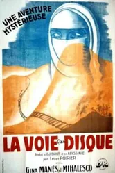 La voie sans disque постер