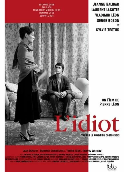 Постер Идиот 2008