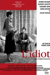 Идиот 2008 постер