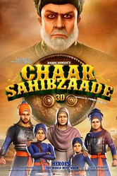 Chaar Sahibzaade постер