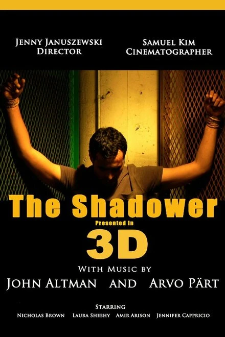 Постер Преследователь в 3D 2012