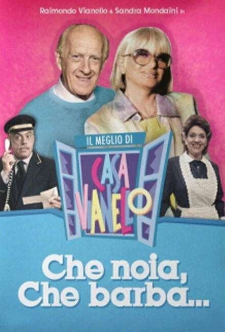 Постер Casa Vianello
