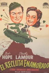 Попавший под призыв 1941 постер