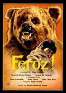 Жестокость 1984 постер
