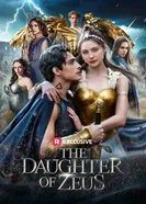 Дочь Зевса постер
