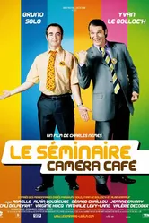 Конференция «Камера-кафе» 2009 постер