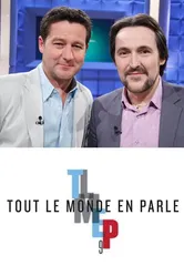 Tout le monde en parle постер