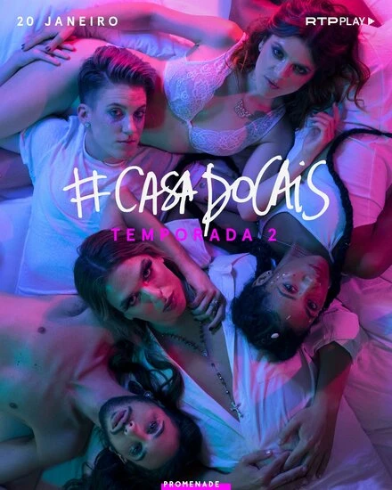 Постер #CasaDoCais