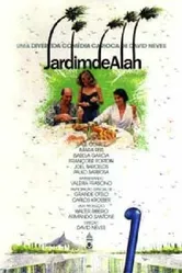 Сад Аллаха 1989 постер