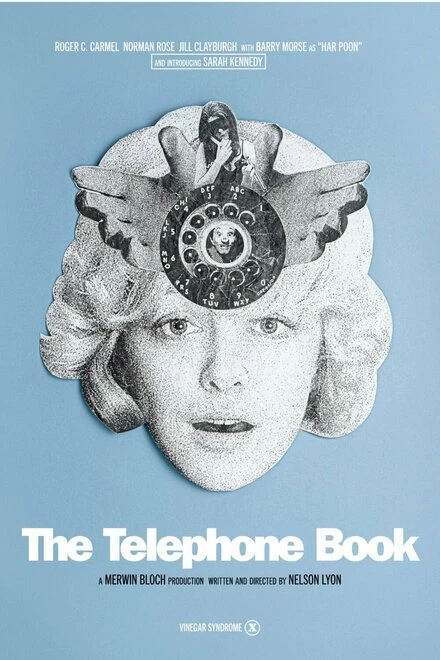 Постер Телефонная книга 1971