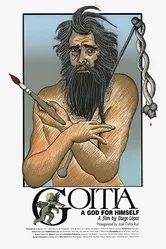 Goitia, un dios para sí mismo постер