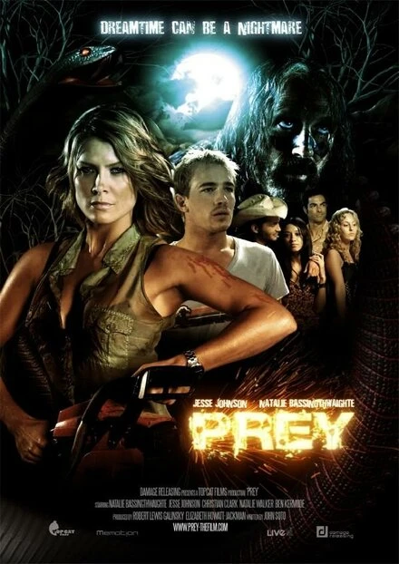 Постер Добыча 2009