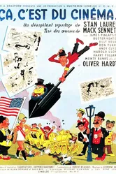 Это кинематограф 1951 постер