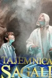 Тайна Сагалы 1997 постер