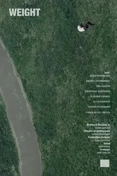 Вес 2015 постер