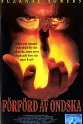 Соблазненная злом 1994 постер