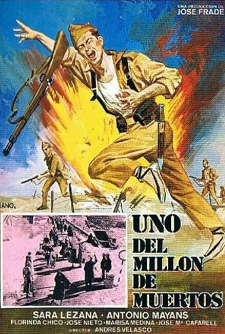 Постер Один из миллиона погибших 1977